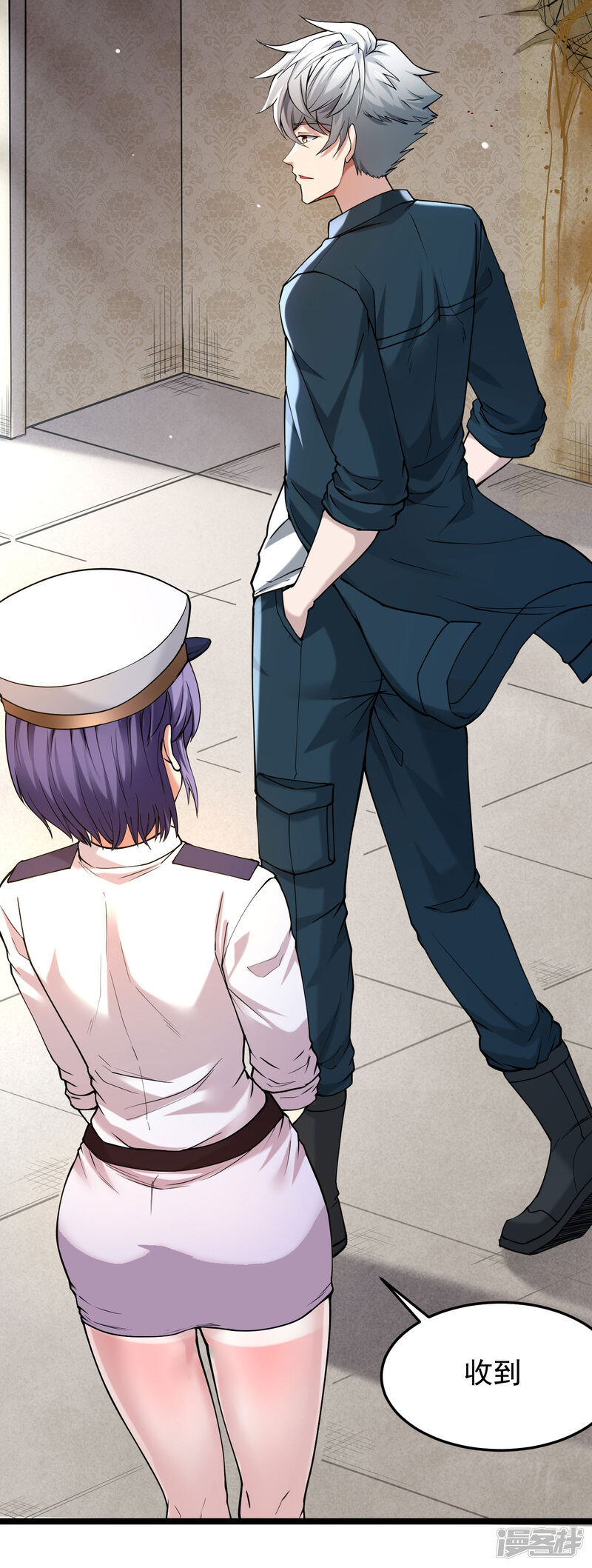 第46页