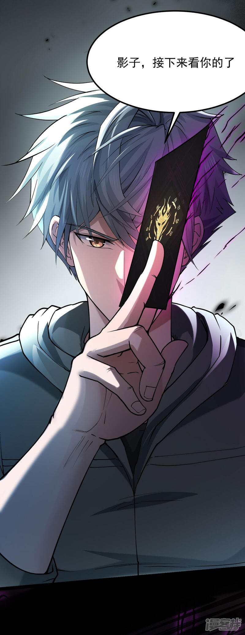 第52页