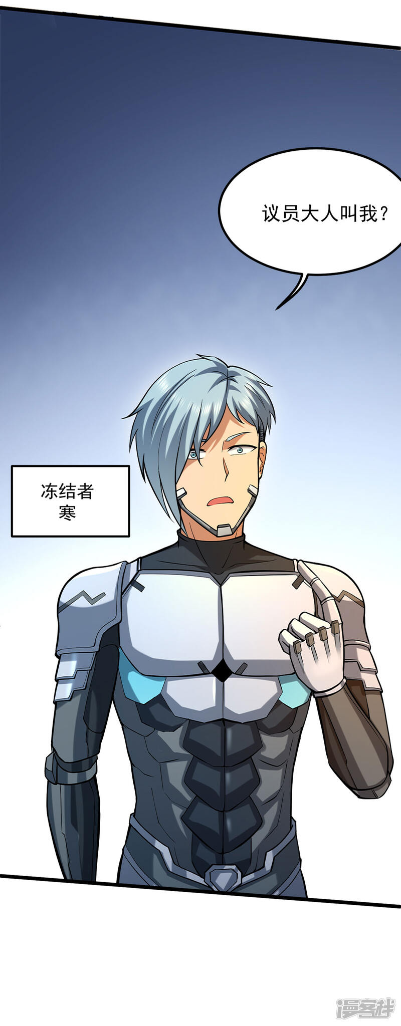 第41页