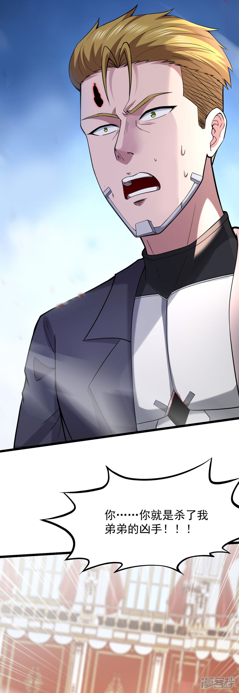 第53页