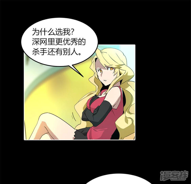 第71页