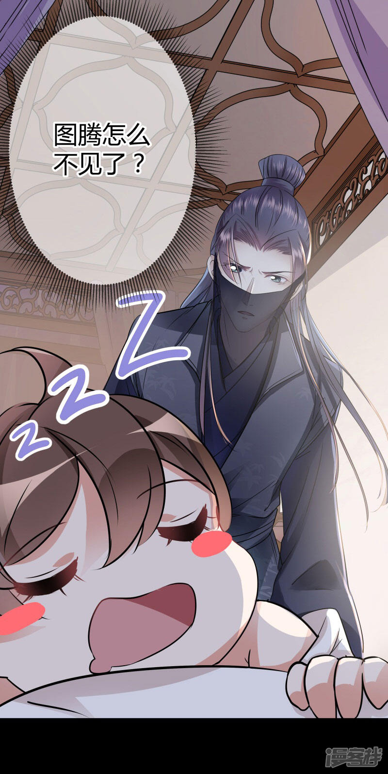 第44页