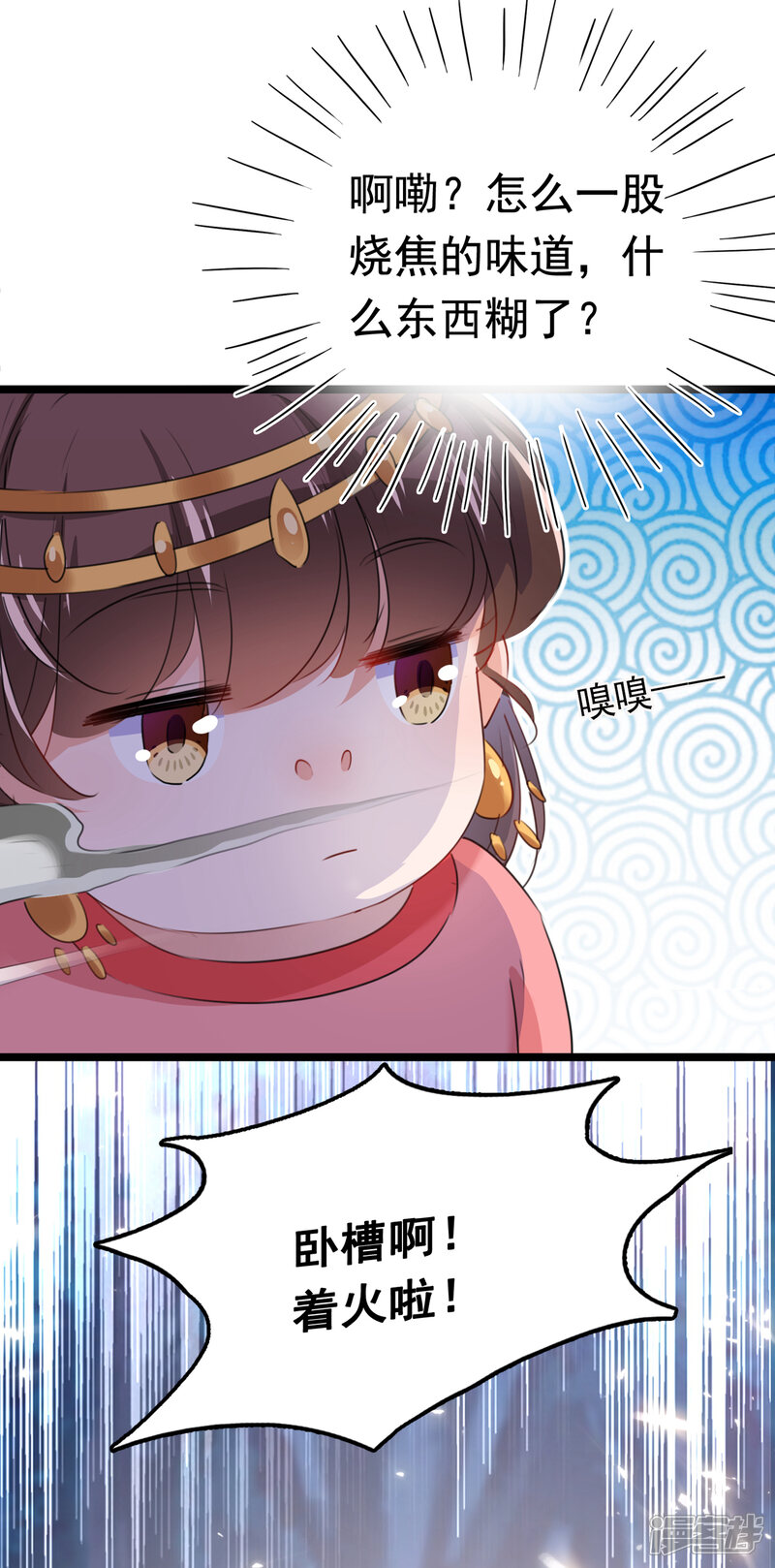 第40页