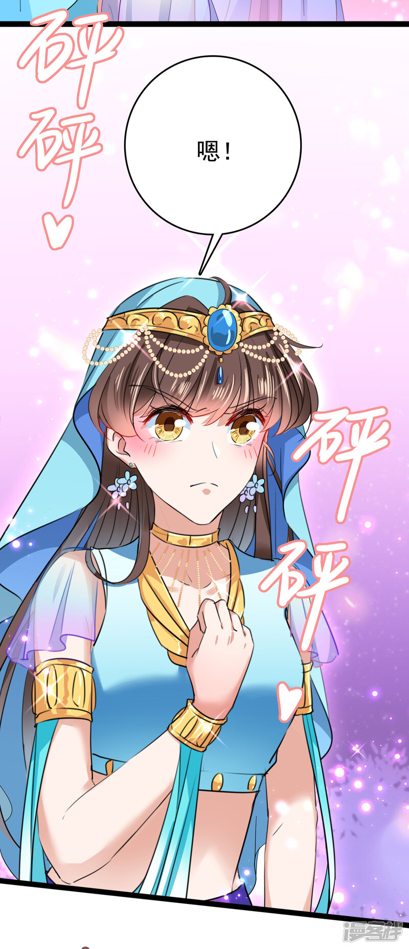 第31页