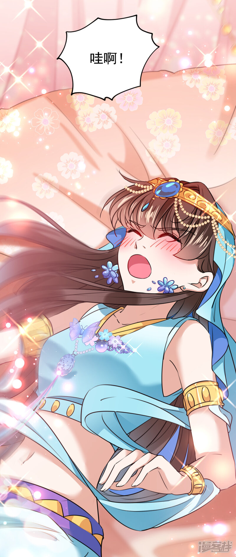 第28页