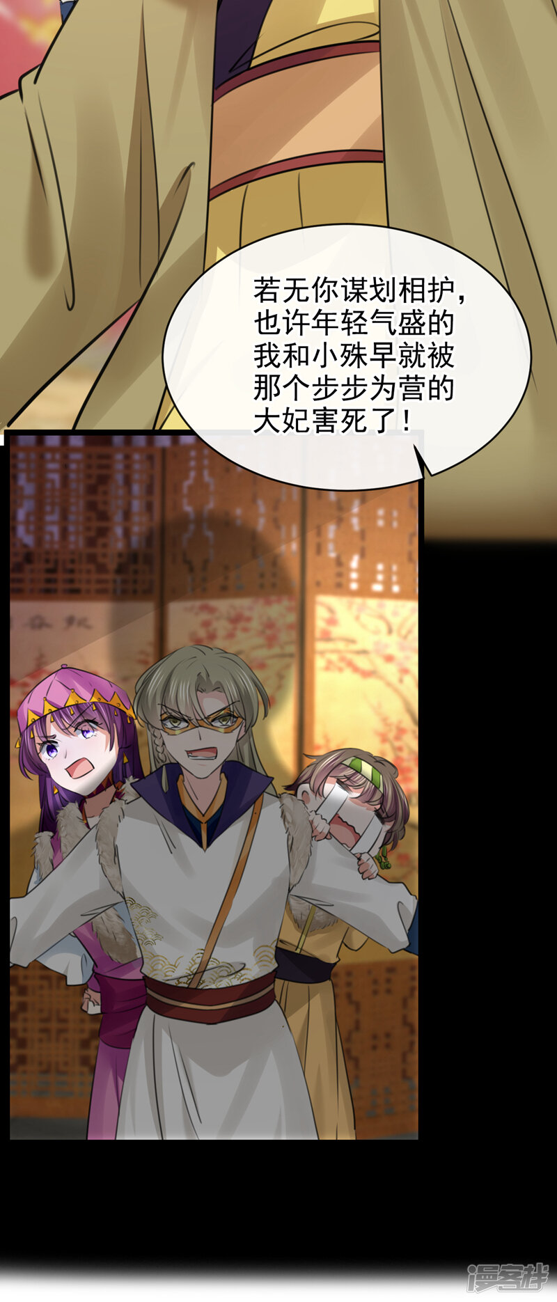 第40页