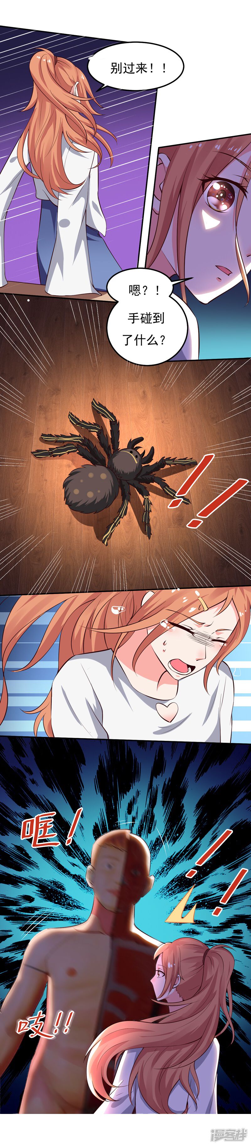 第35页