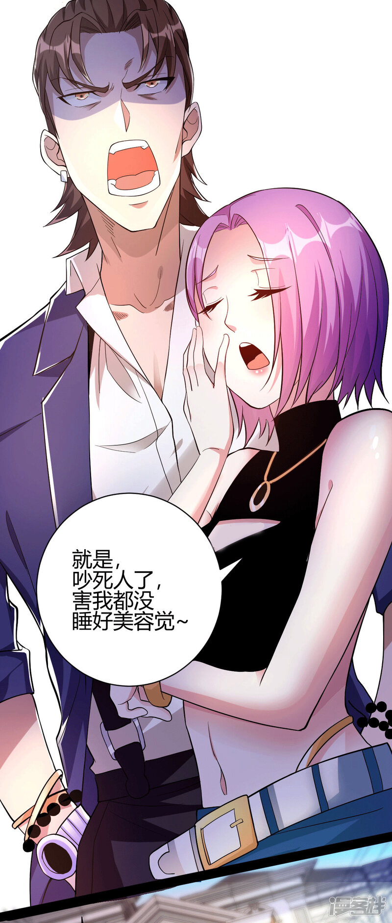 第36页