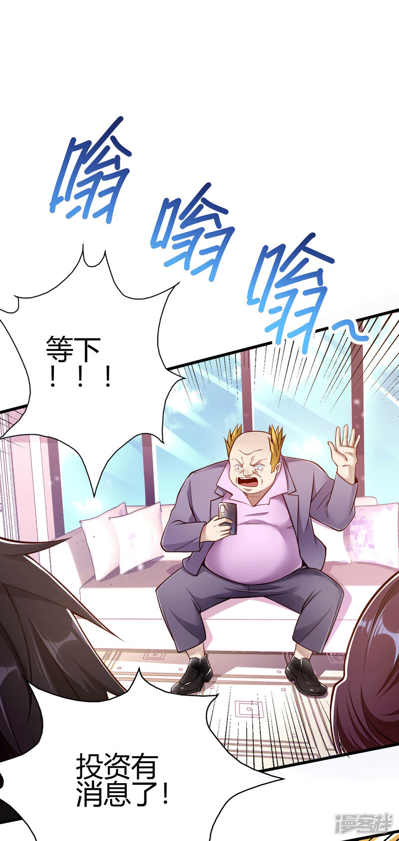 第47页