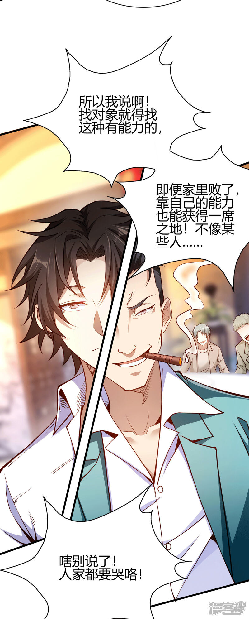 第40页