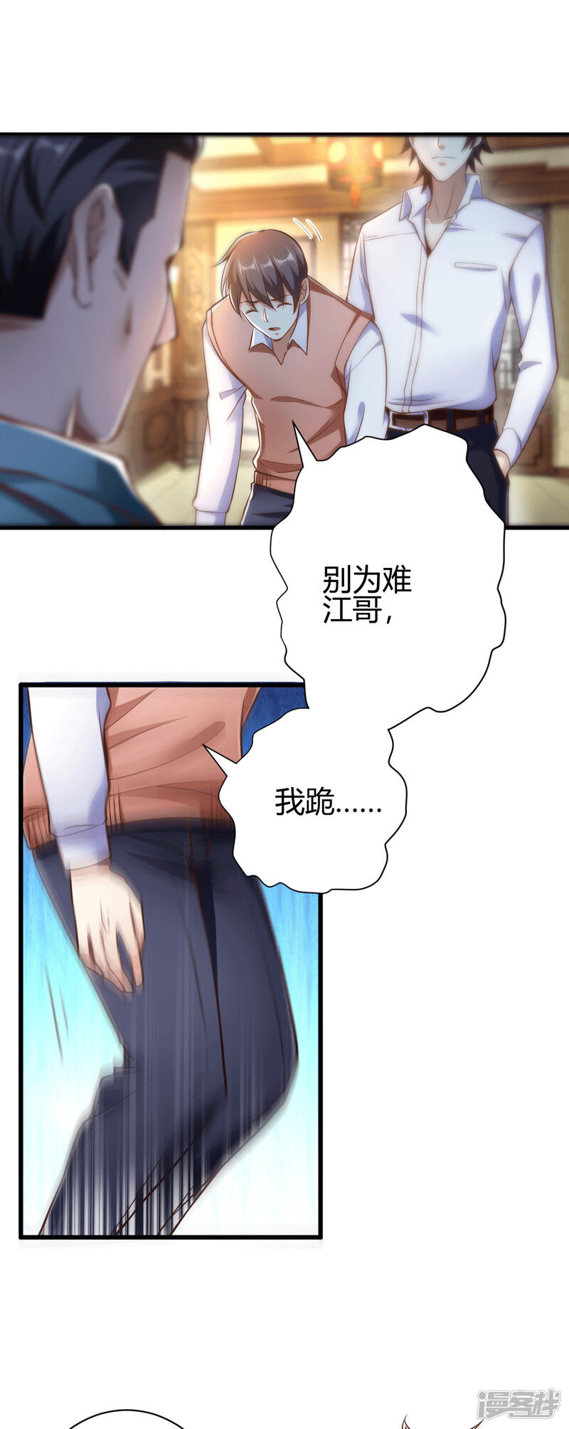 第52页