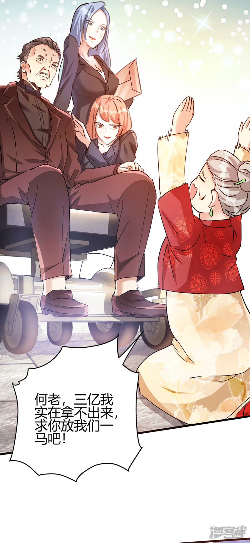 第35页
