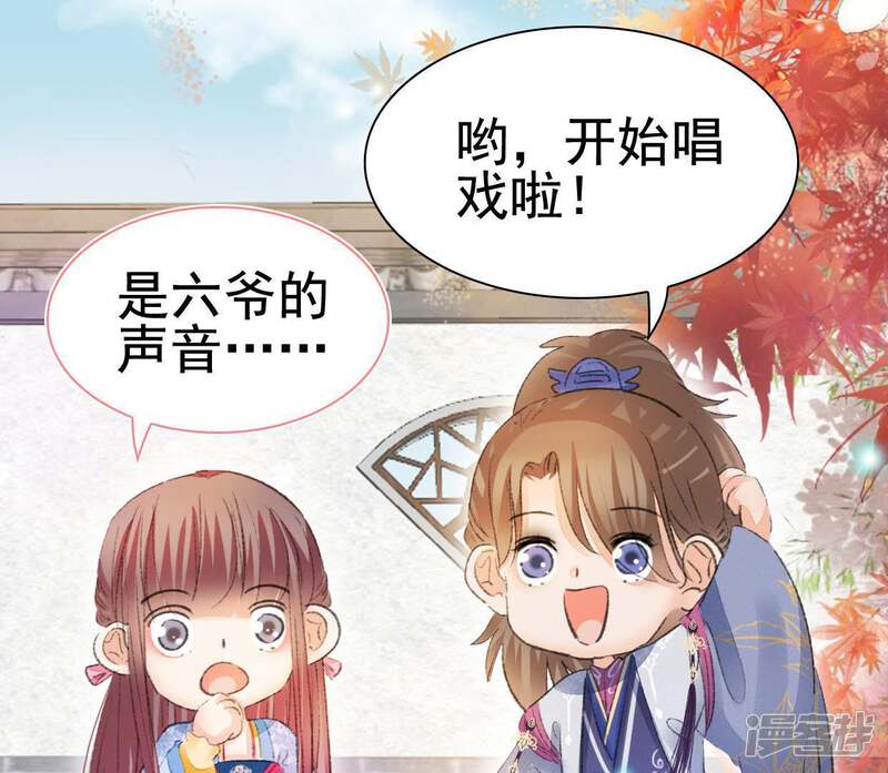 第52页