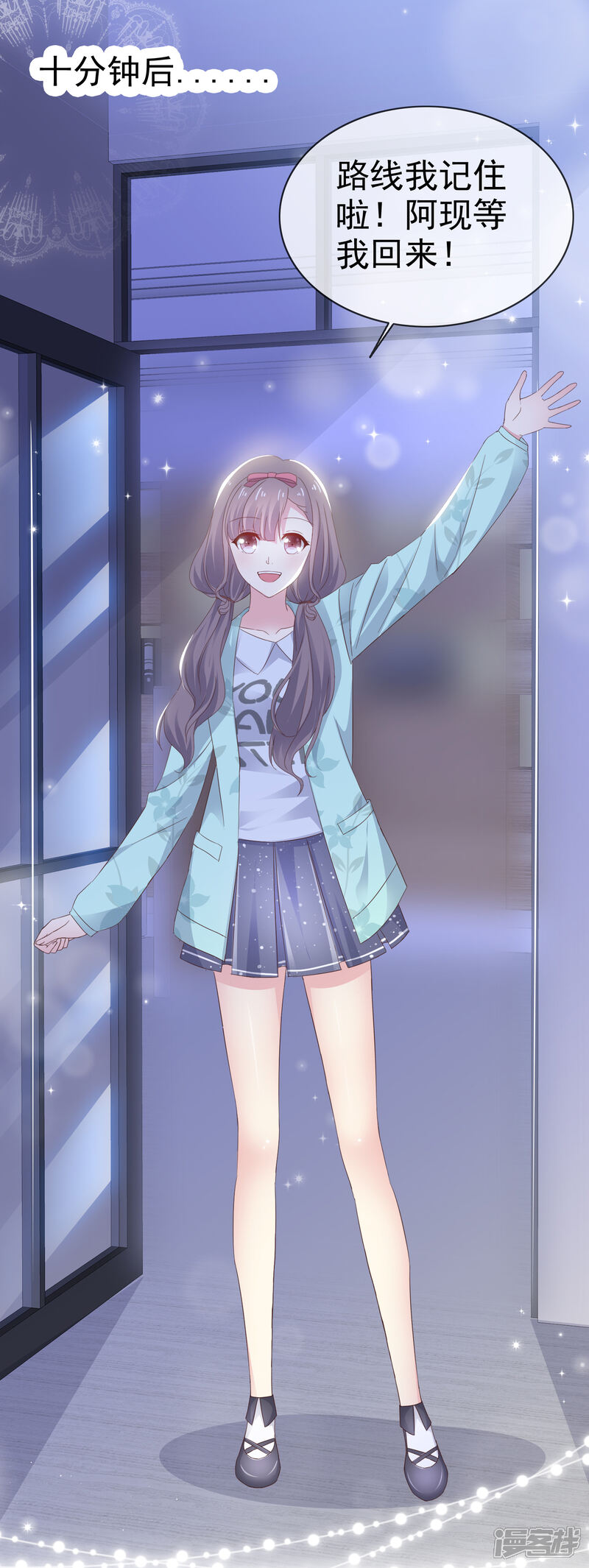 第33页