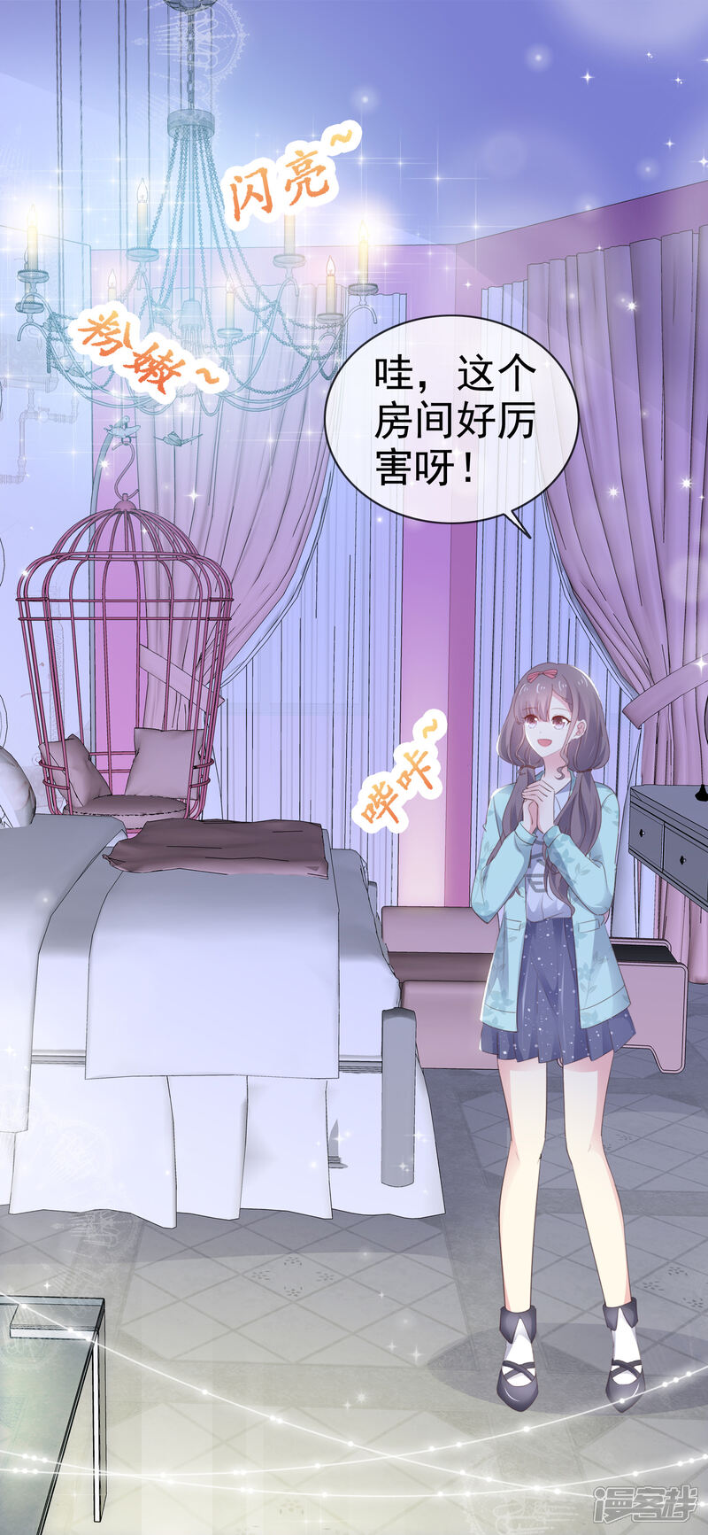 第31页