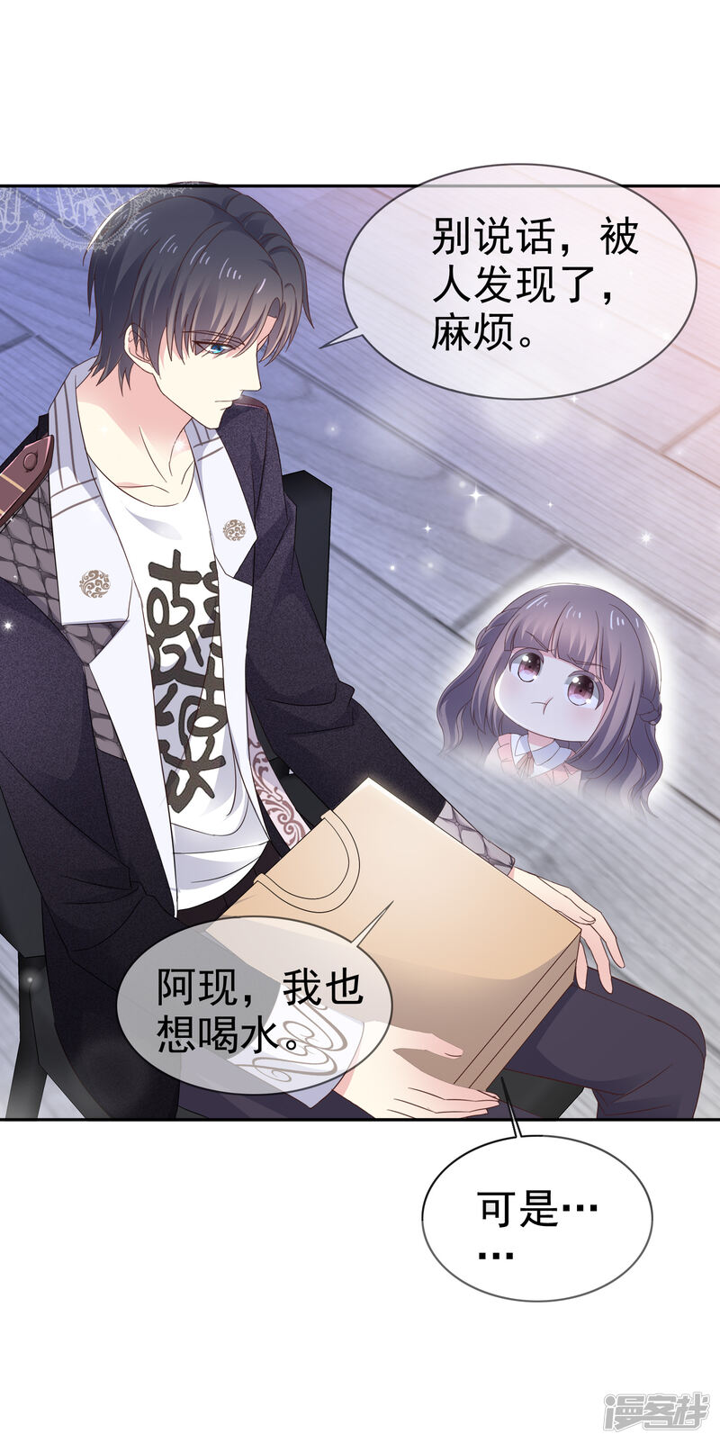 第31页