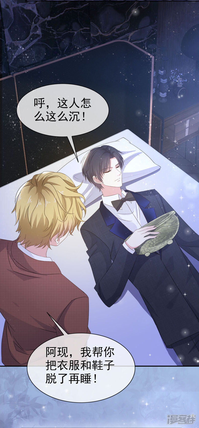第30页