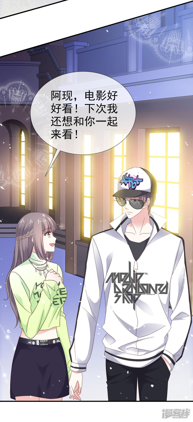 第19页