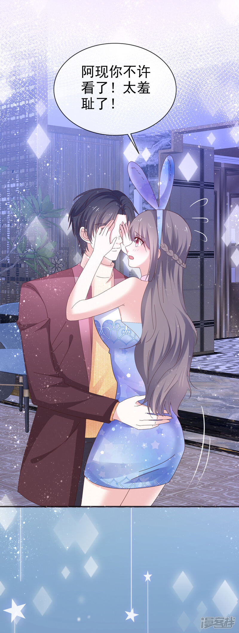 第31页