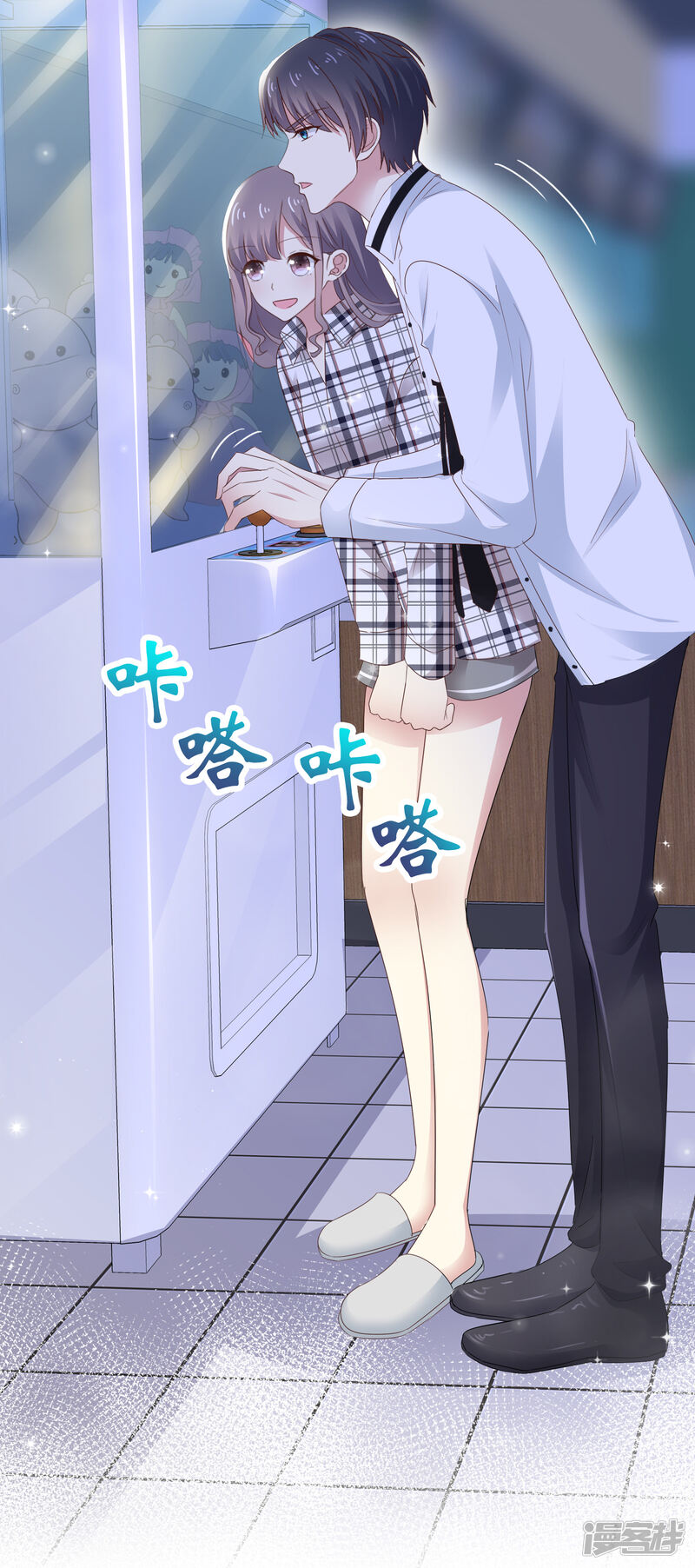 第11页