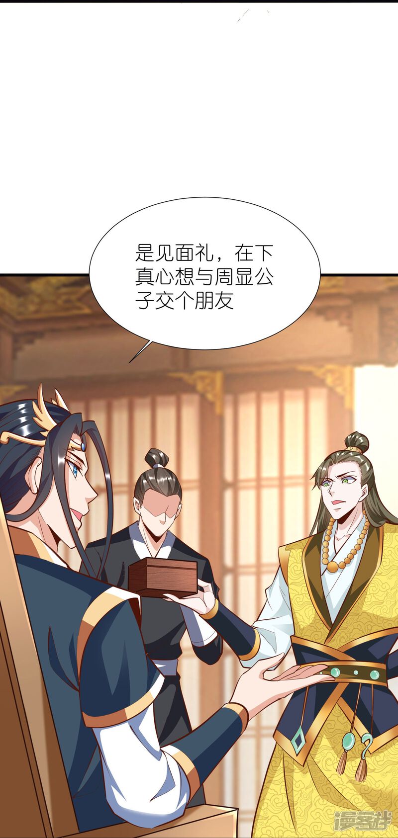 第30页