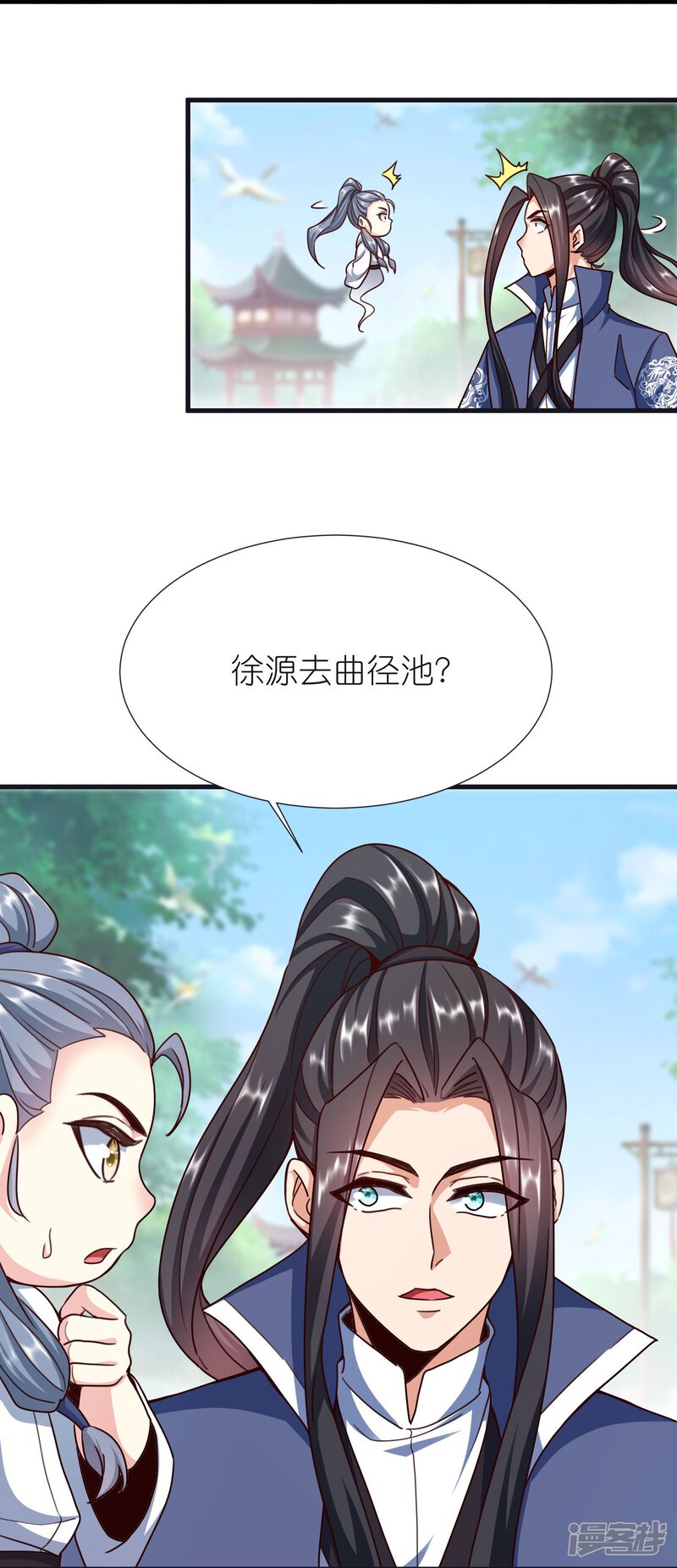 第34页