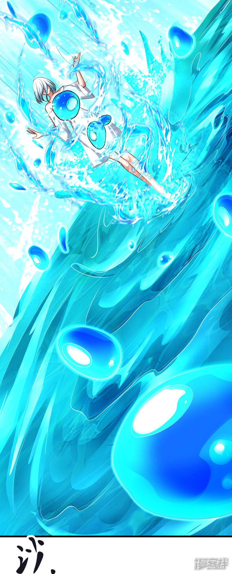 第36页
