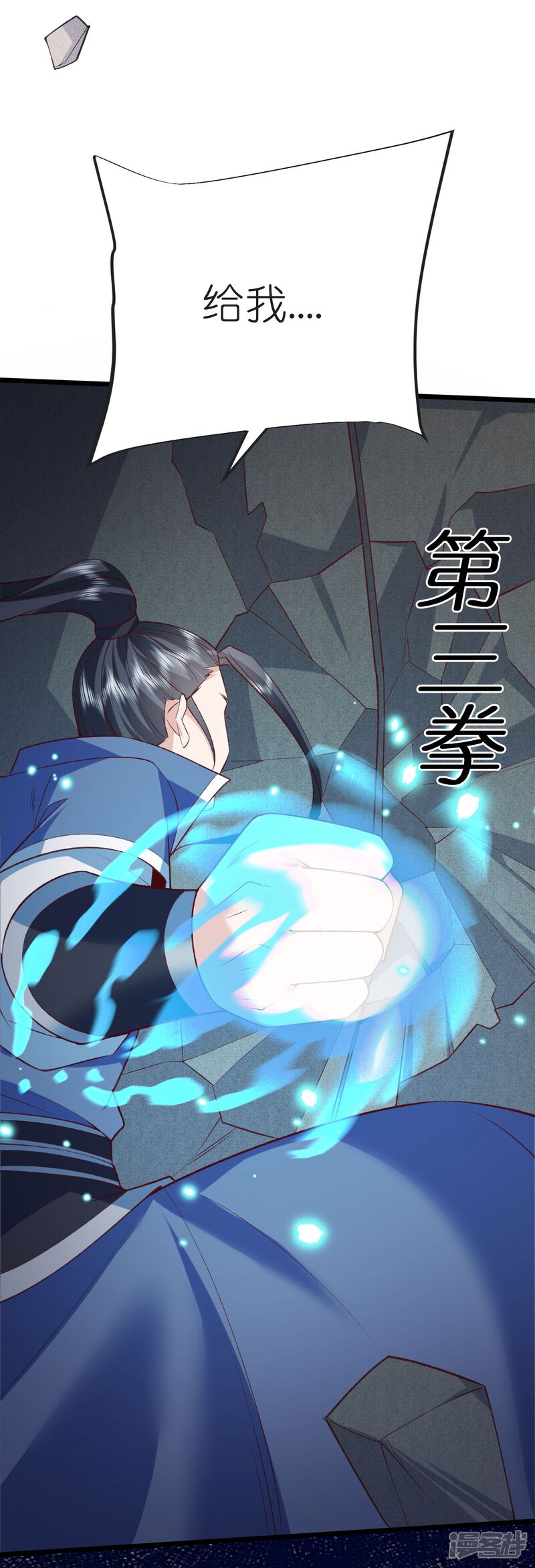第47页