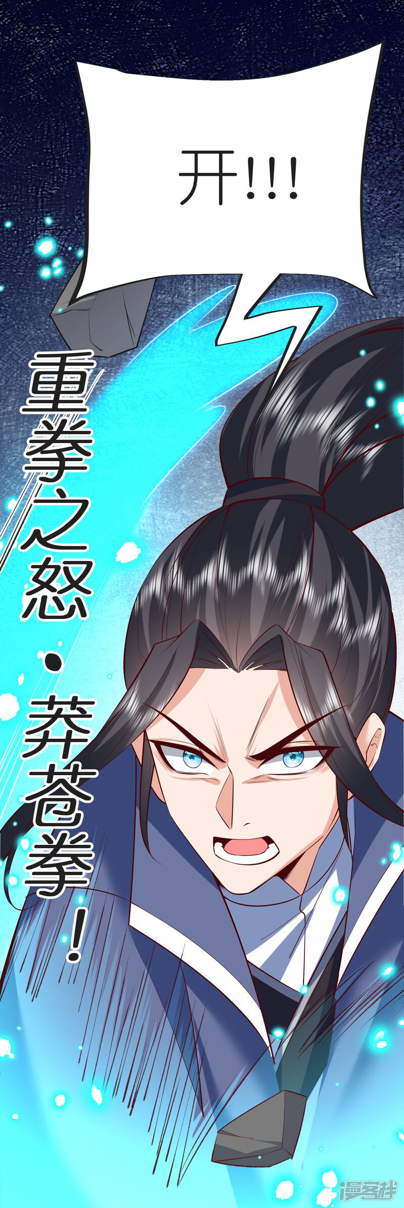 第48页