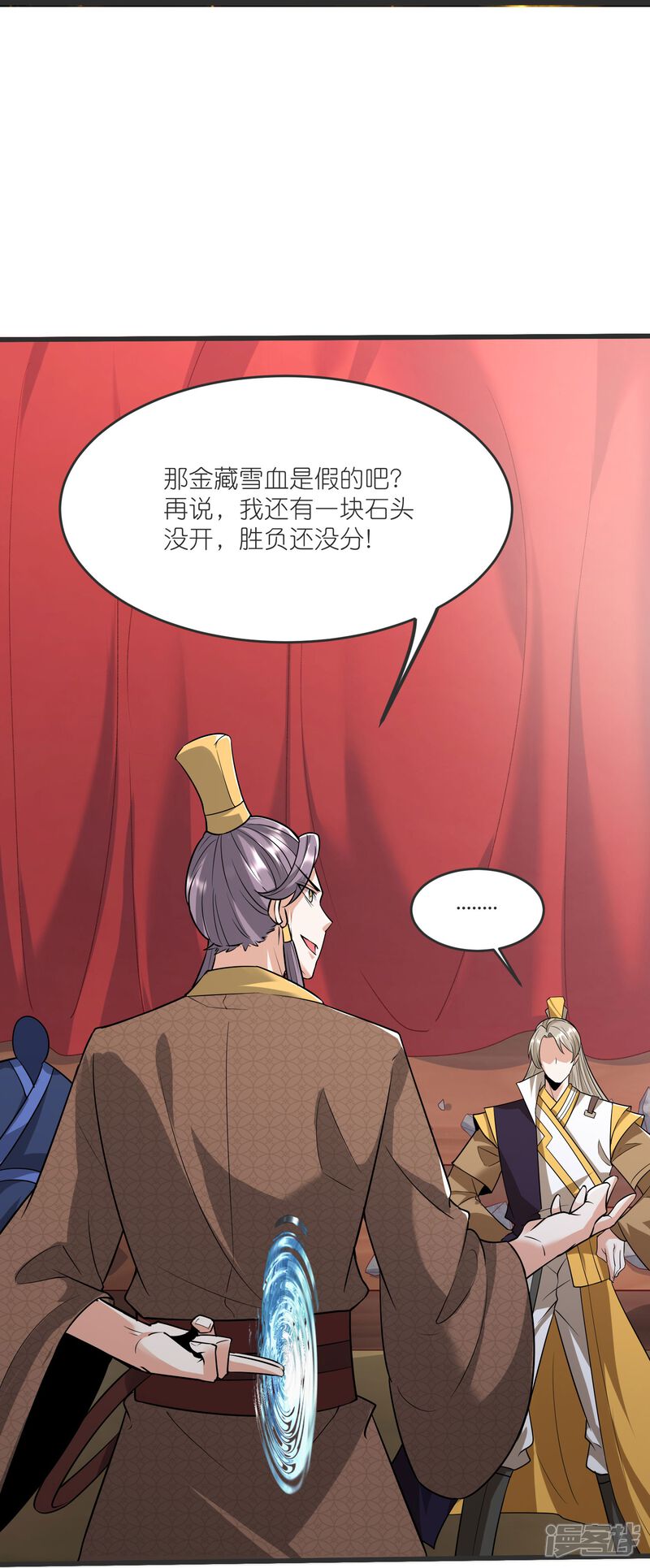 第43页