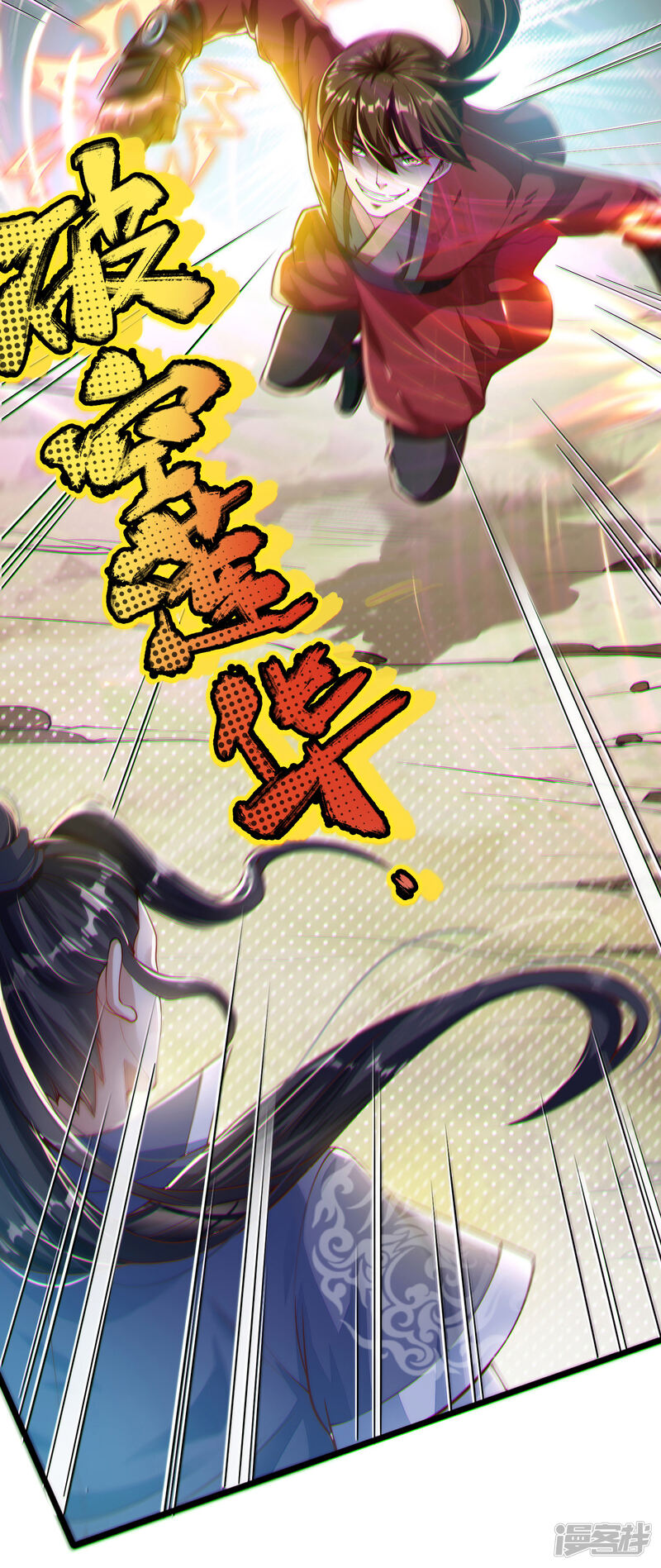 第37页