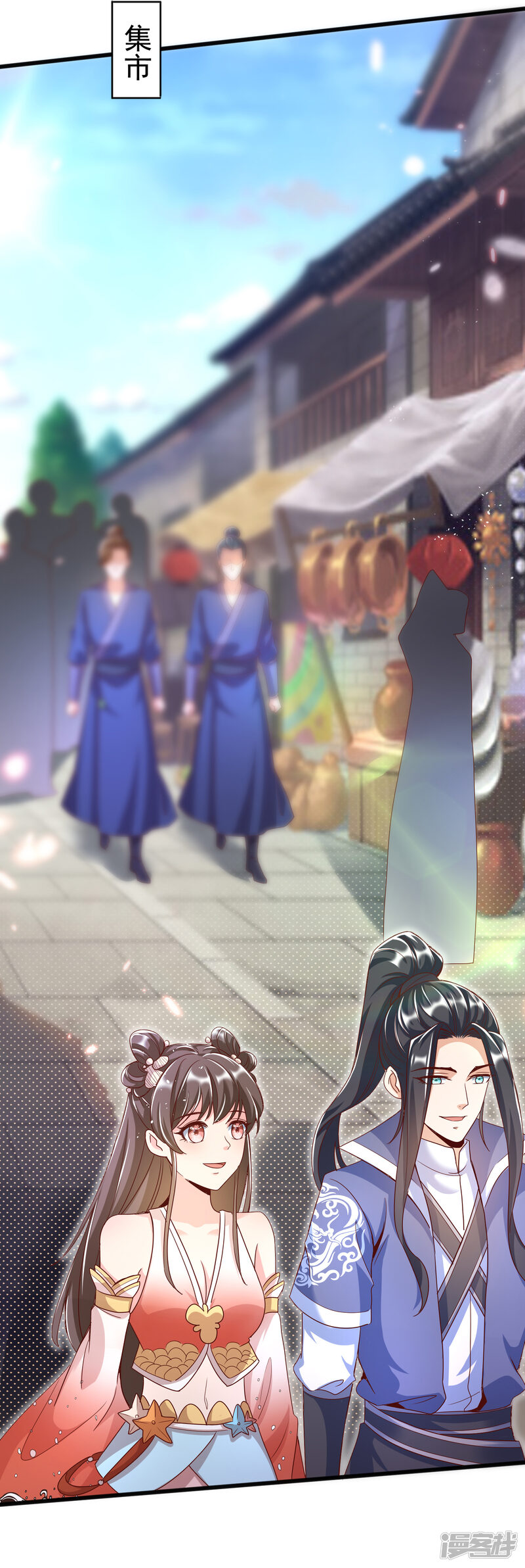 第37页