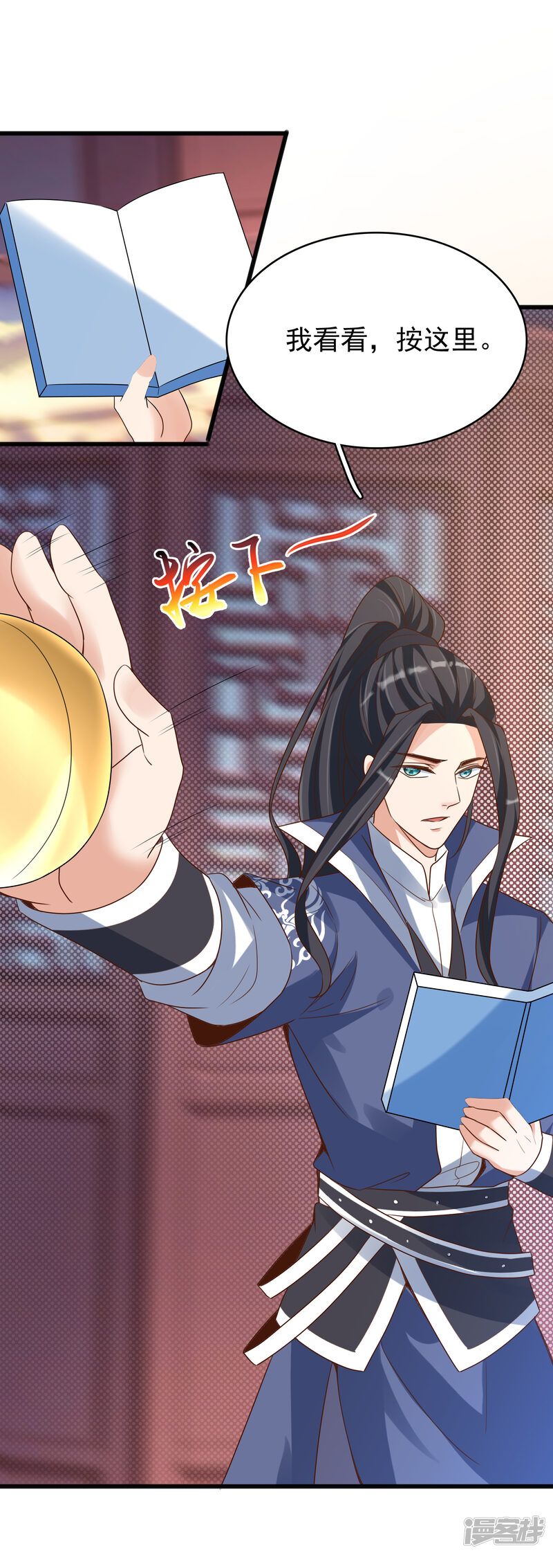 第35页
