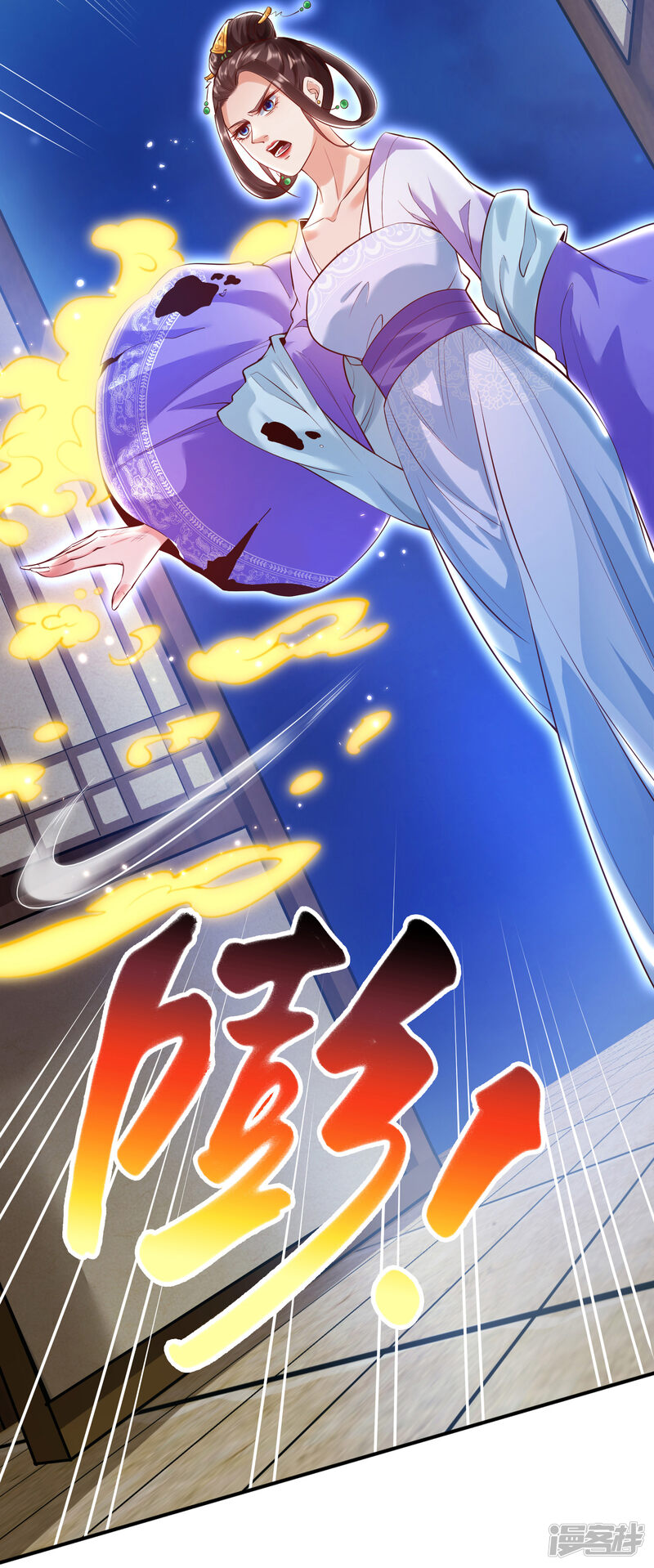 第22页