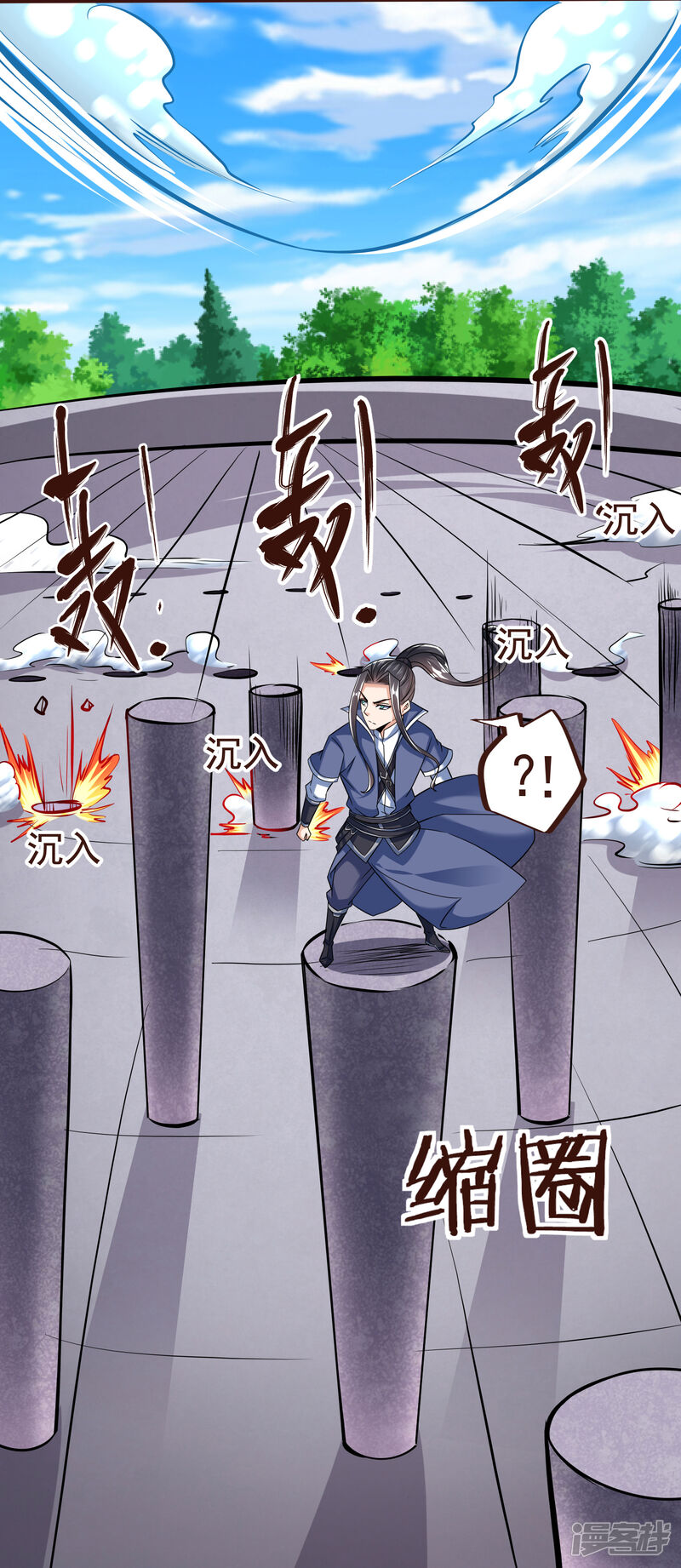 第32页
