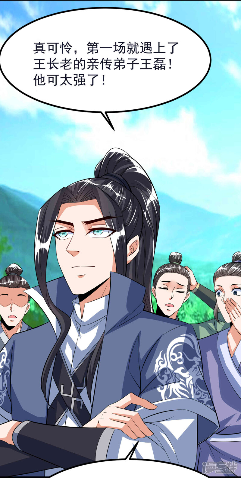 第40页