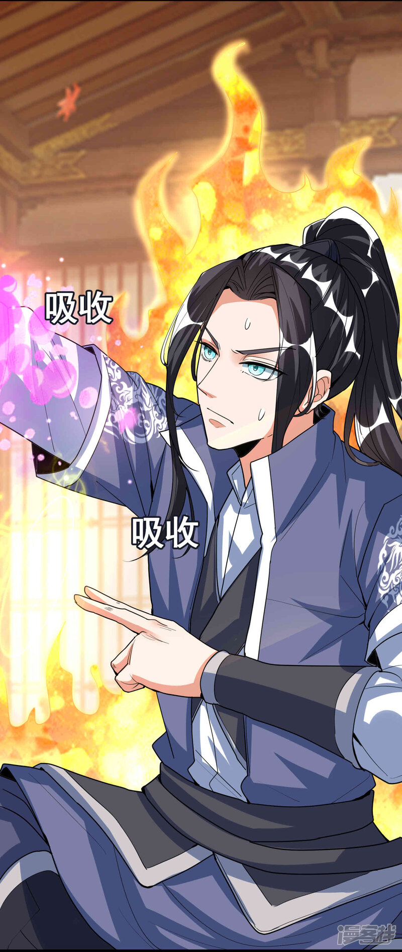 第38页