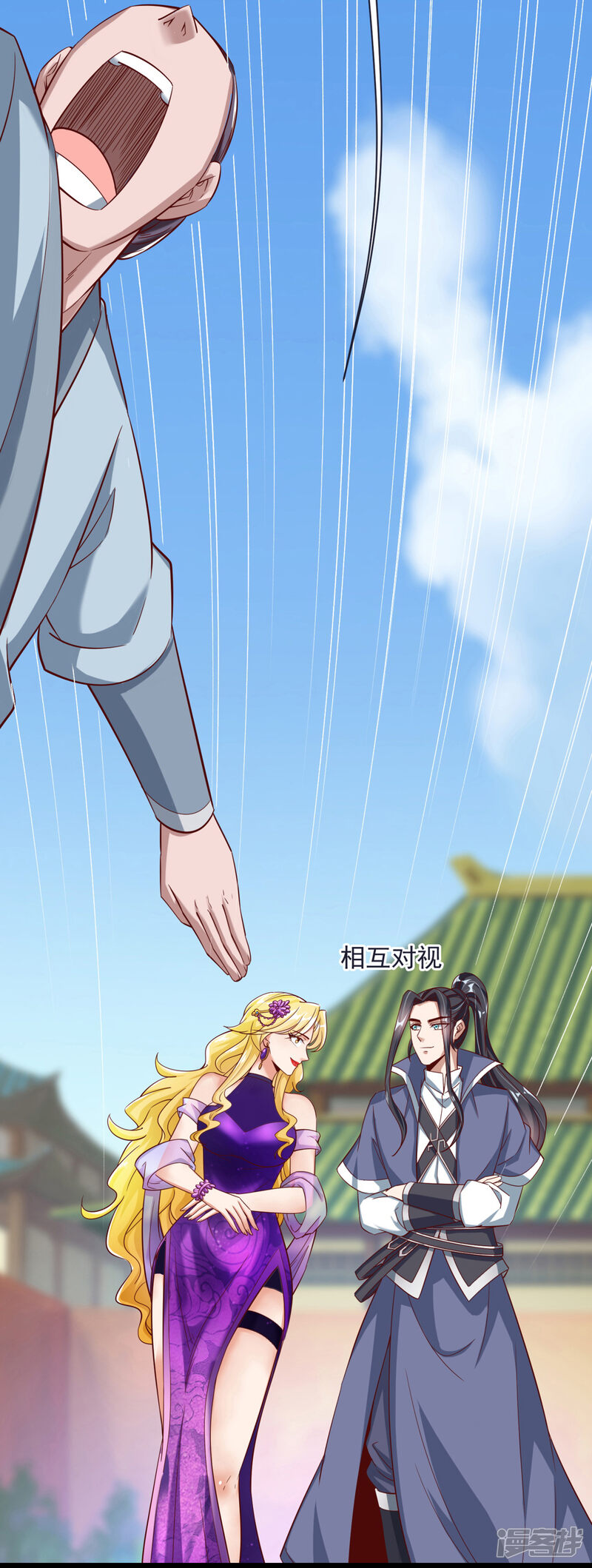 第49页