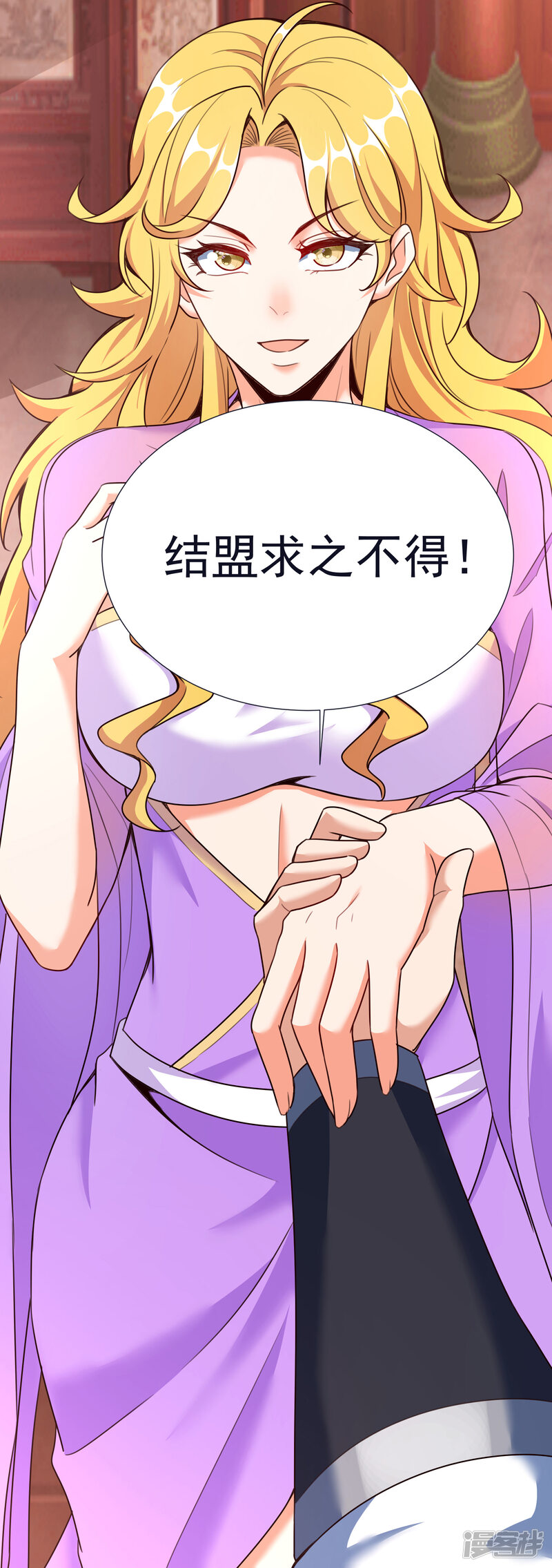 第51页