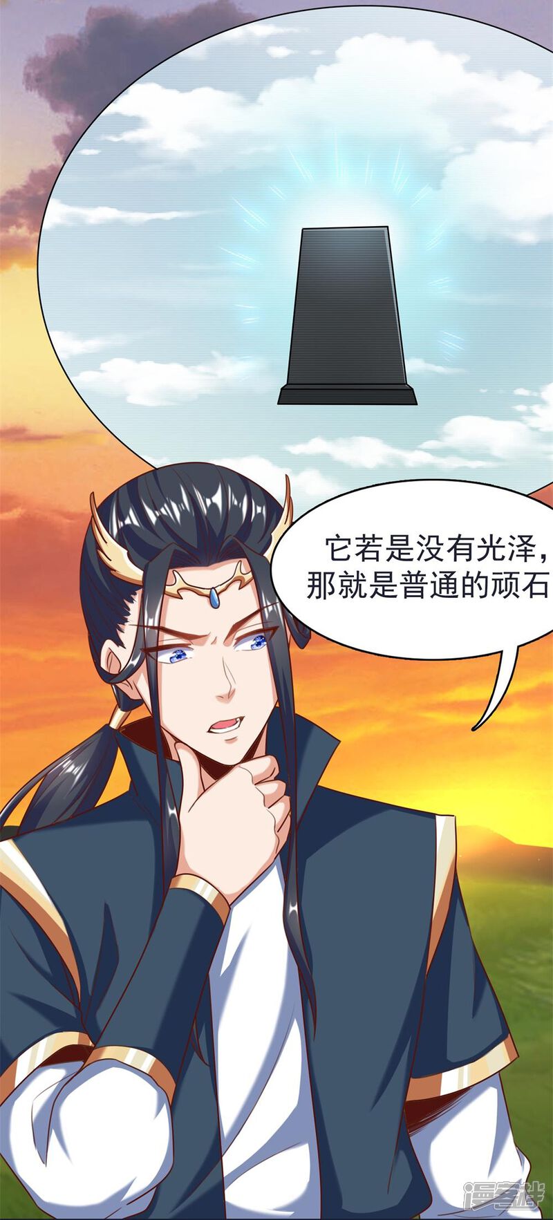 第35页