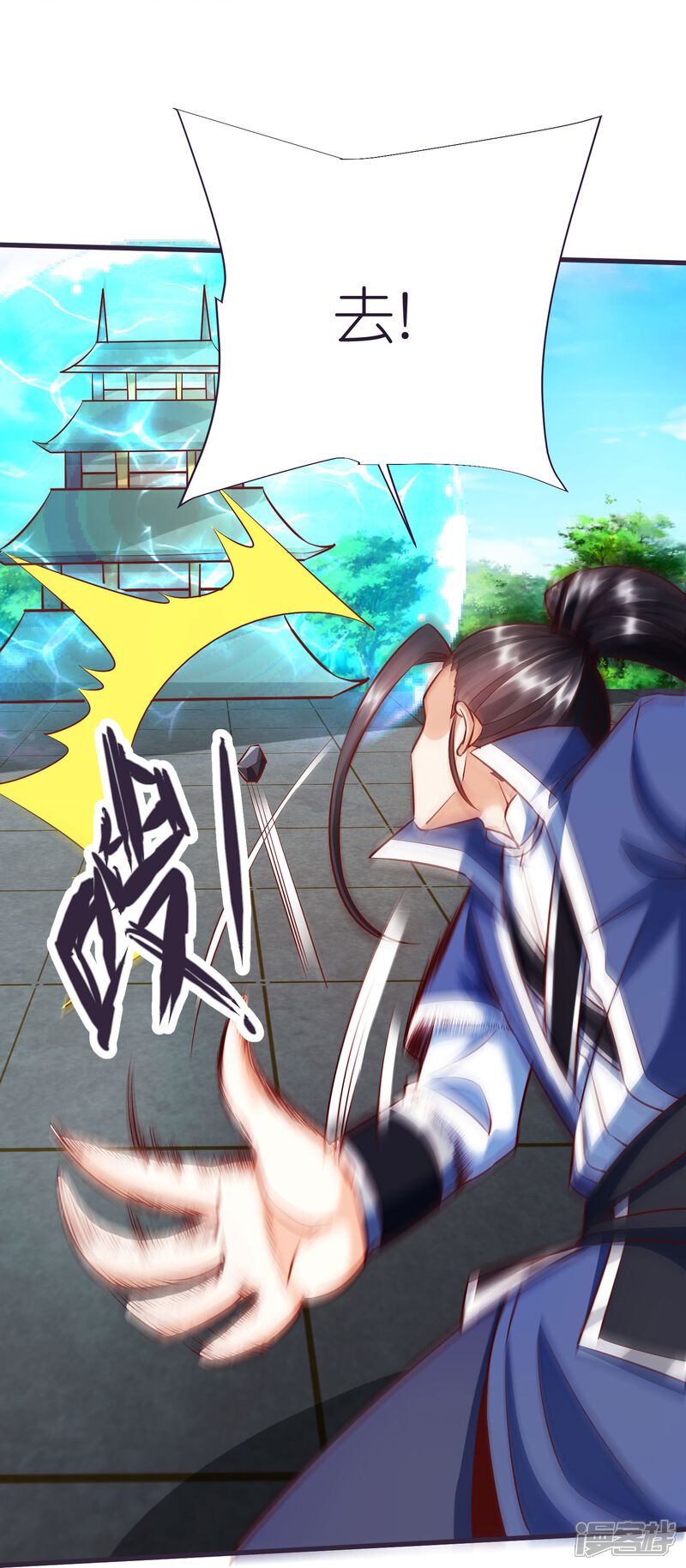 第33页
