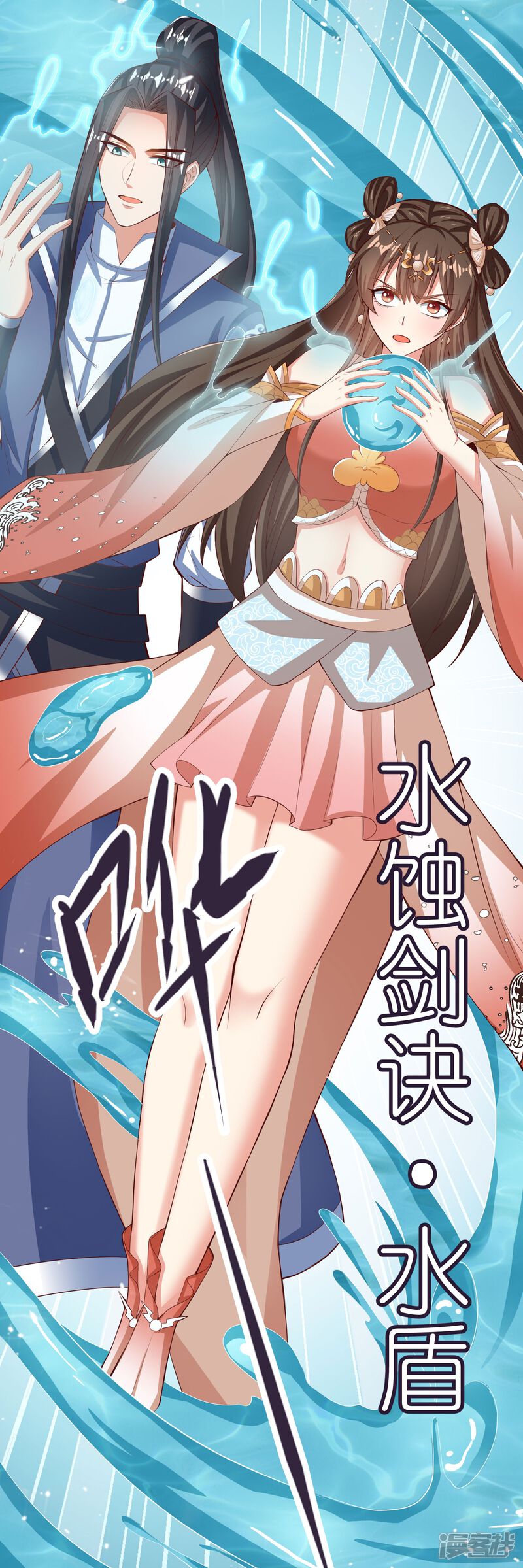 第39页