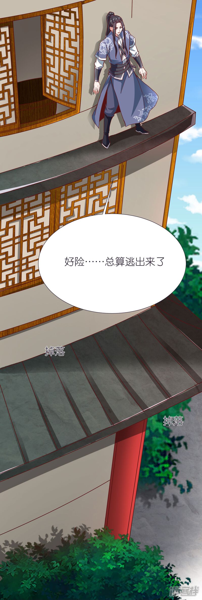 第40页