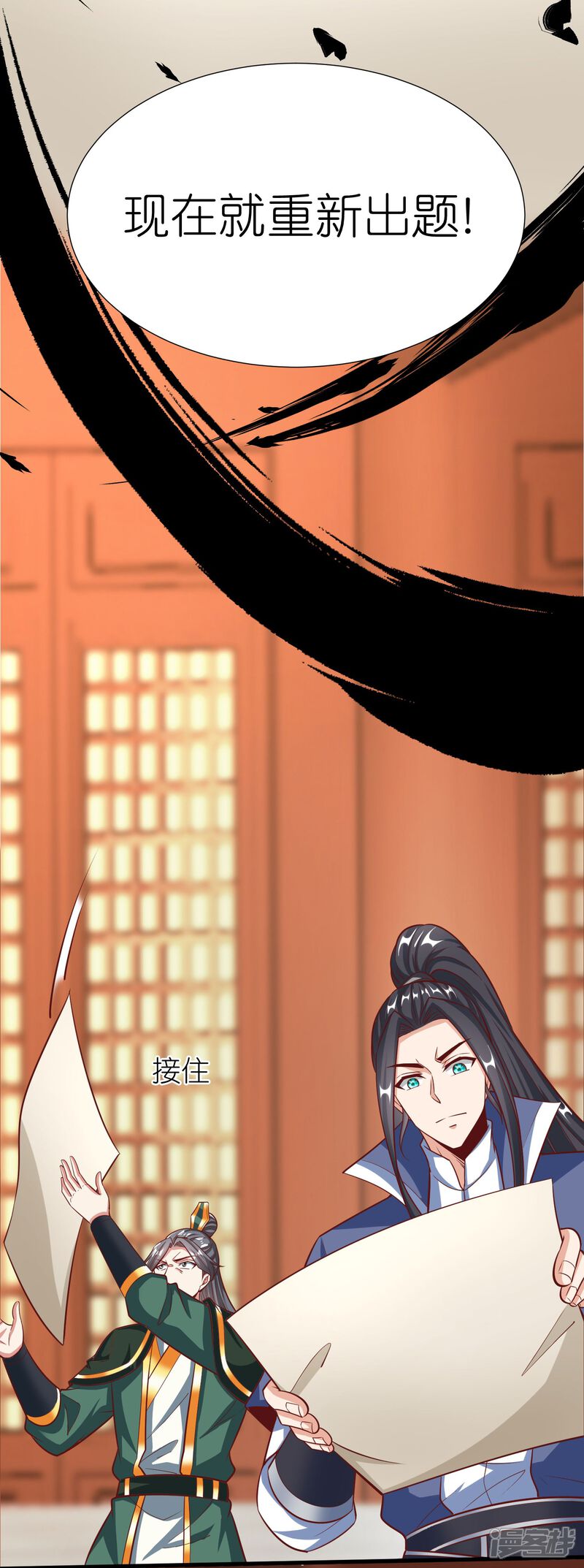 第36页