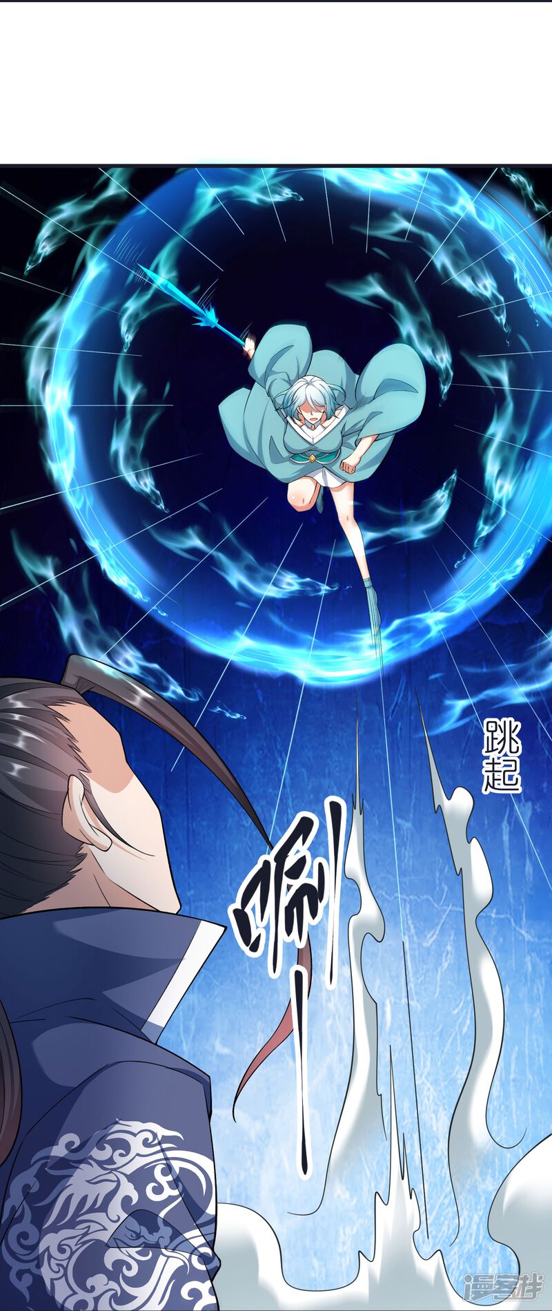 第36页