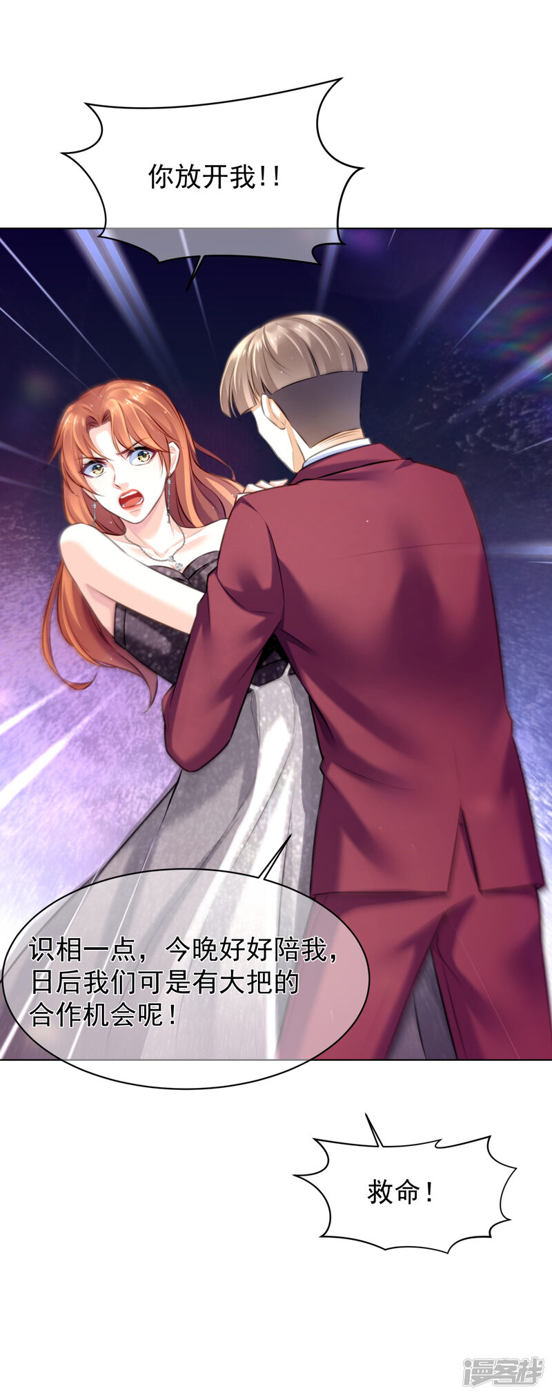 第39页