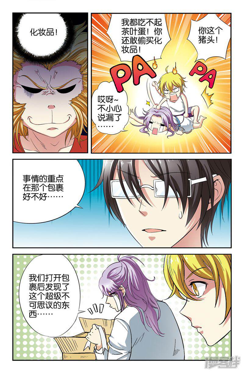 第39页
