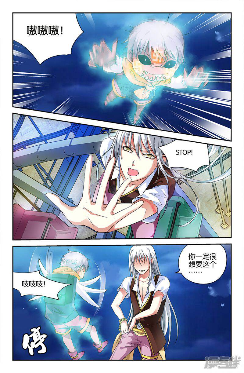 第35页