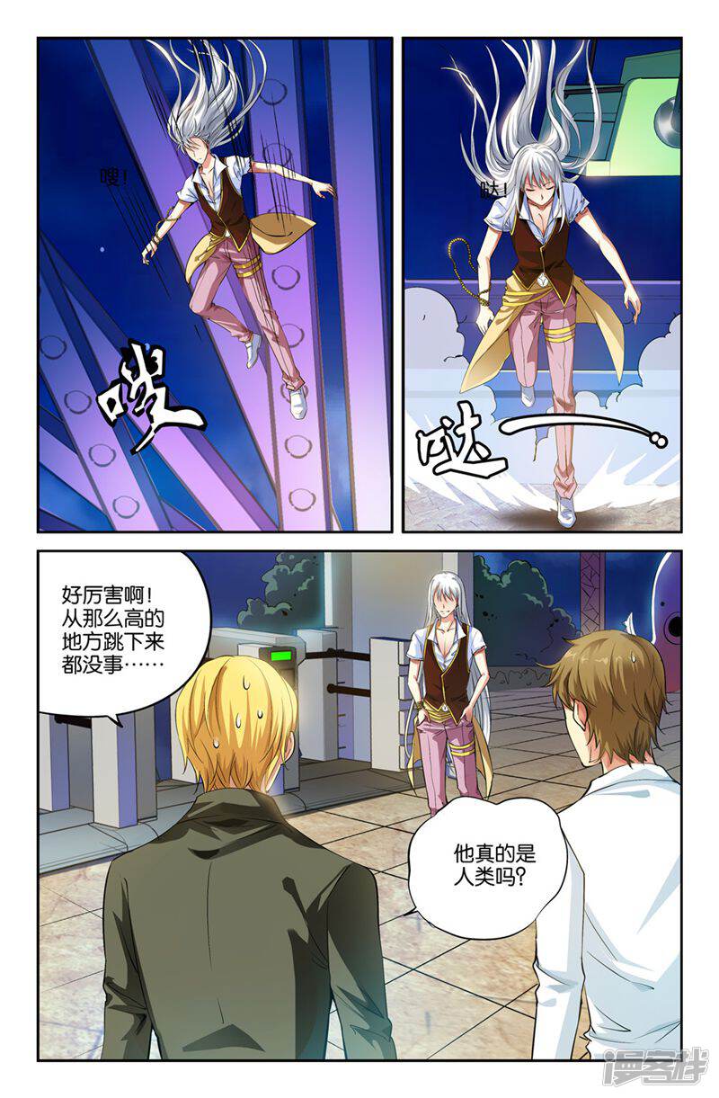 第37页