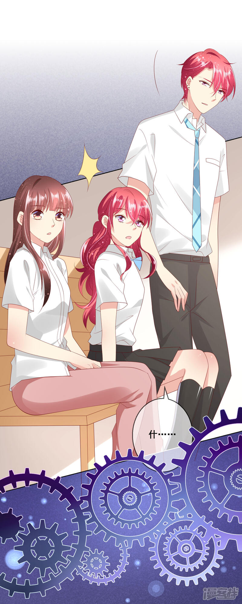 第21页